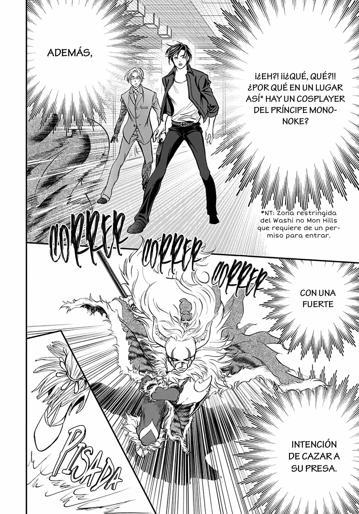 Skip Beat! - Capítulo 293 - Página 16 - LectorTMOo