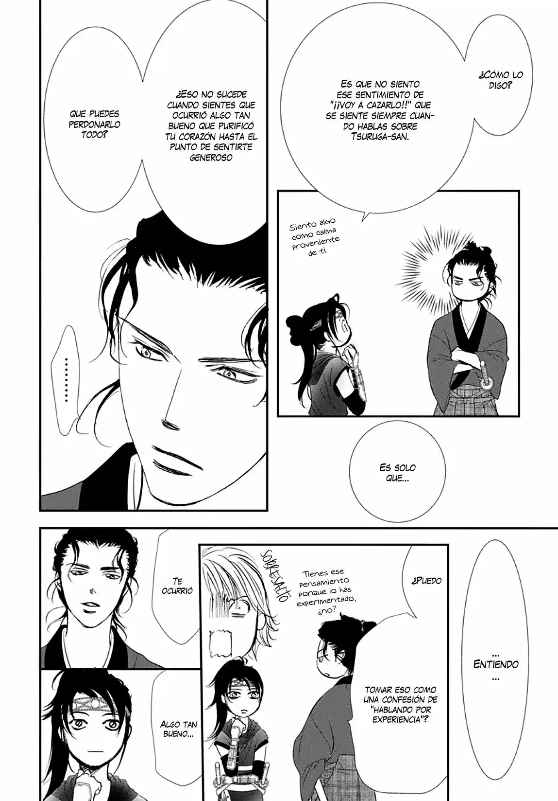 Skip Beat! - Capítulo 294 - Página 16 - LectorTMOo