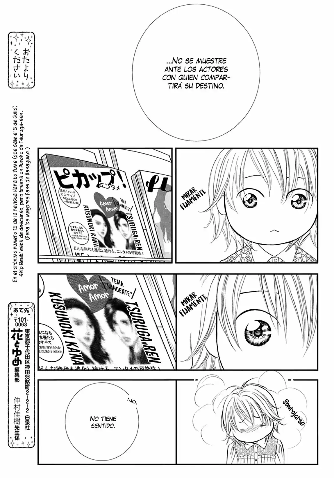 Skip Beat! - Capítulo 295 - Página 8 - LectorTMOo