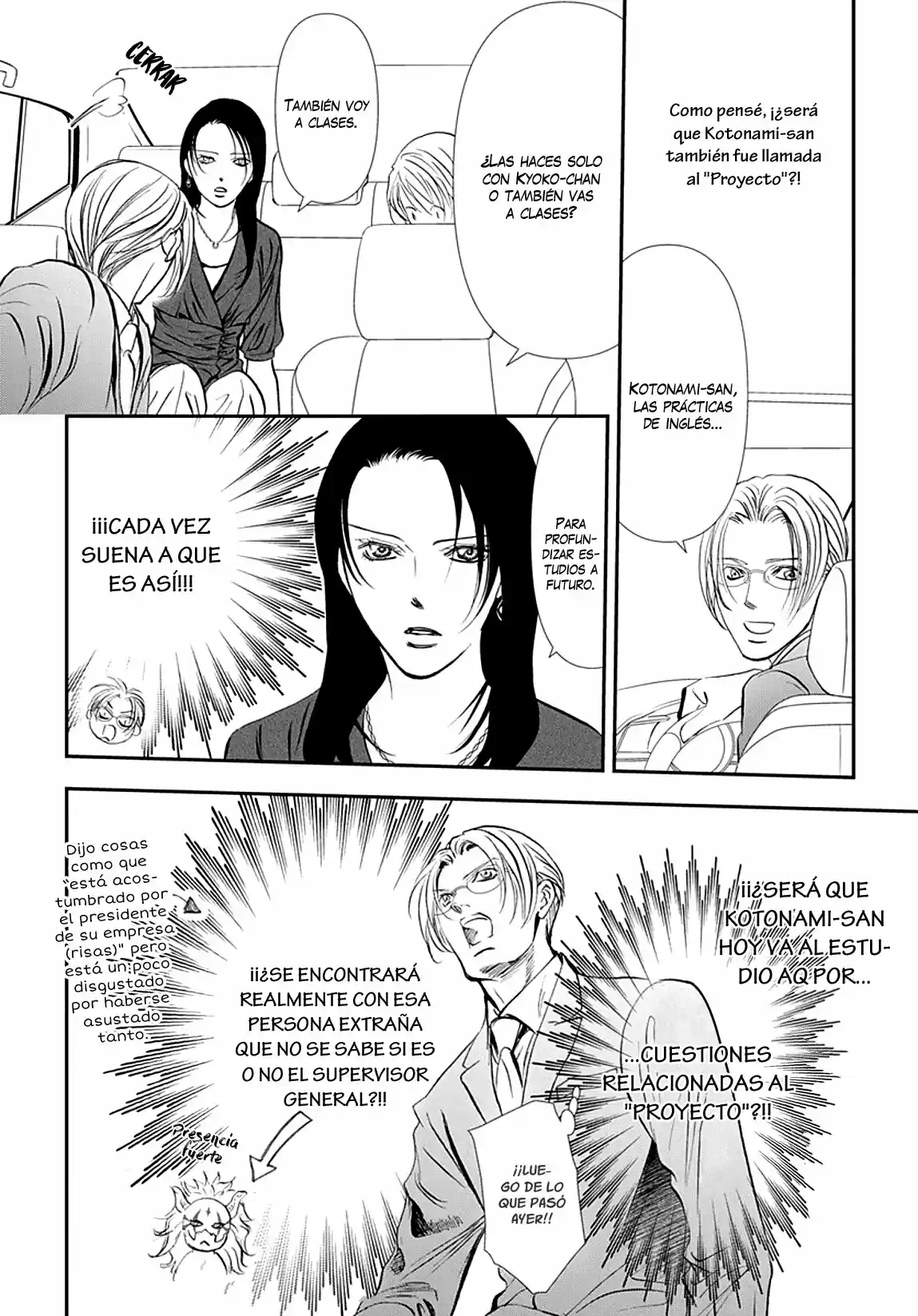 Skip Beat! - Capítulo 295 - Página 15 - LectorTMOo