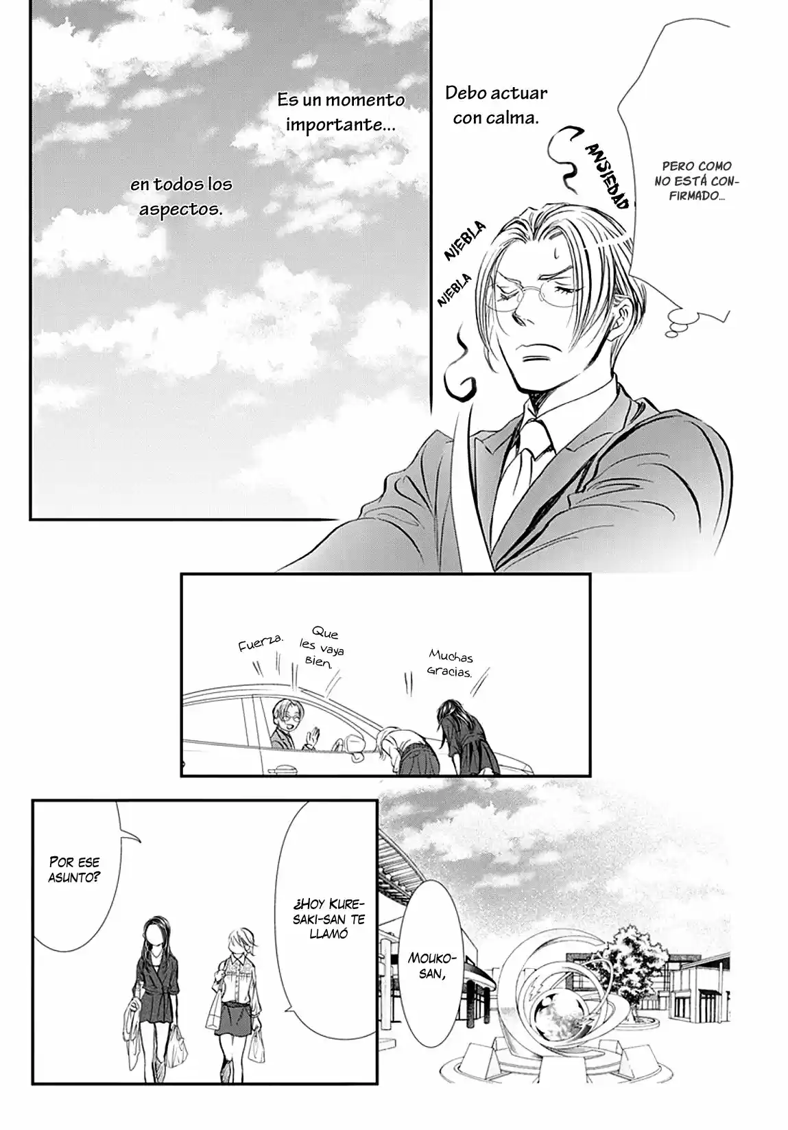 Skip Beat! - Capítulo 295 - Página 20 - LectorTMOo
