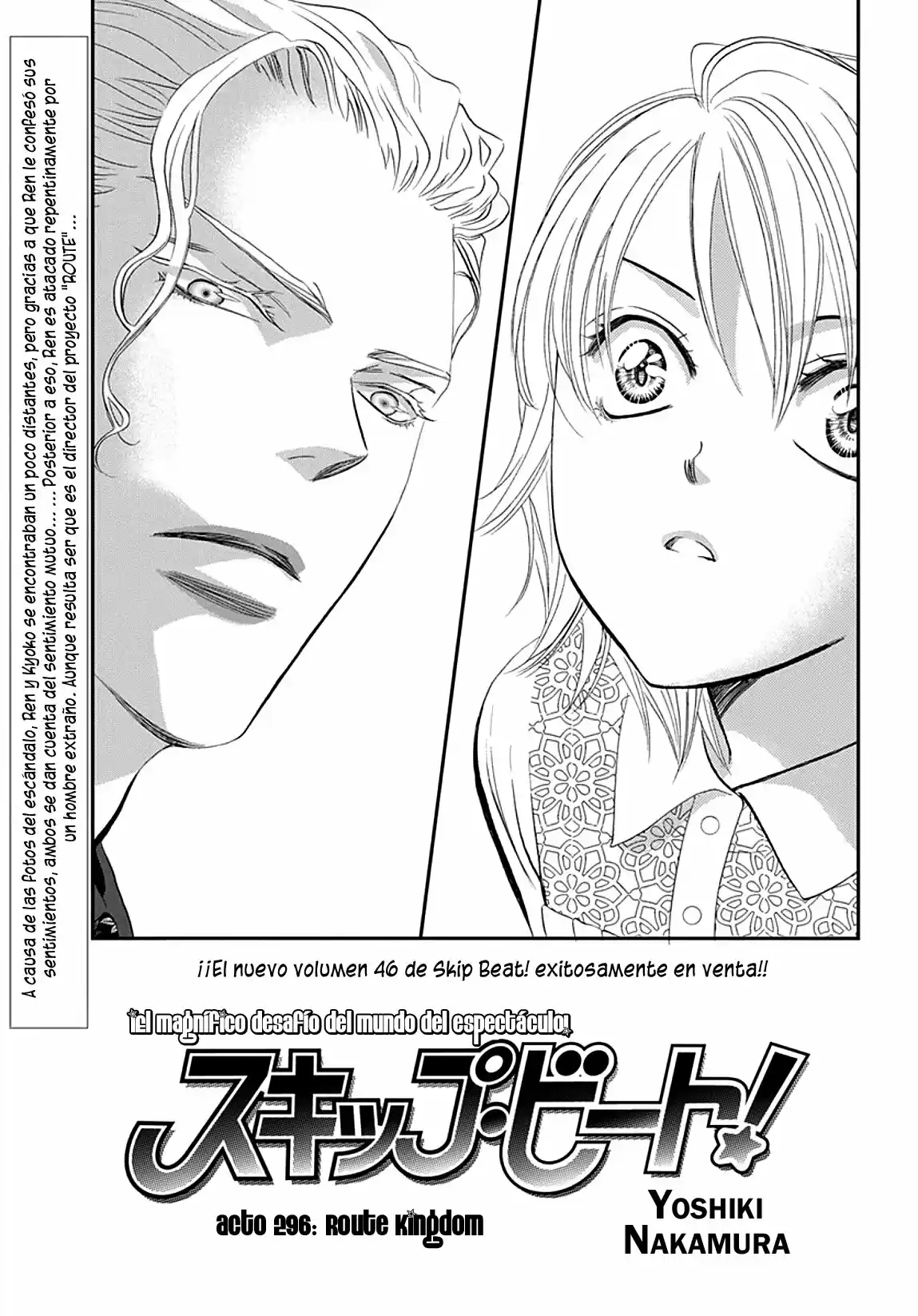 Skip Beat! - Capítulo 296 - Página 4 - LectorTMOo