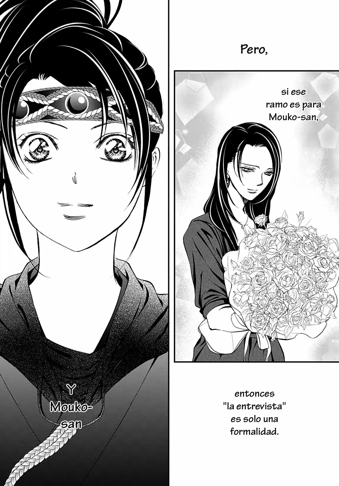 Skip Beat! - Capítulo 296 - Página 22 - LectorTMOo