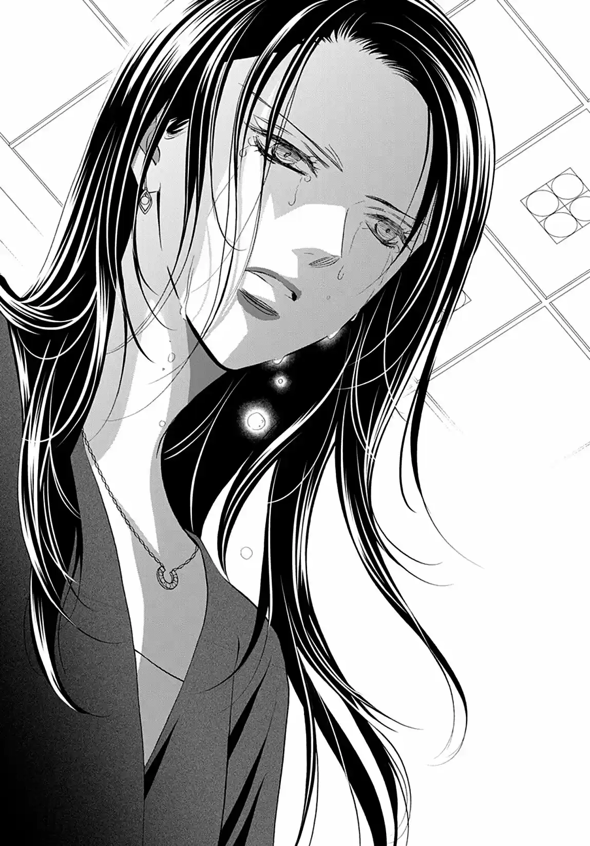 Skip Beat! - Capítulo 296 - Página 25 - LectorTMOo