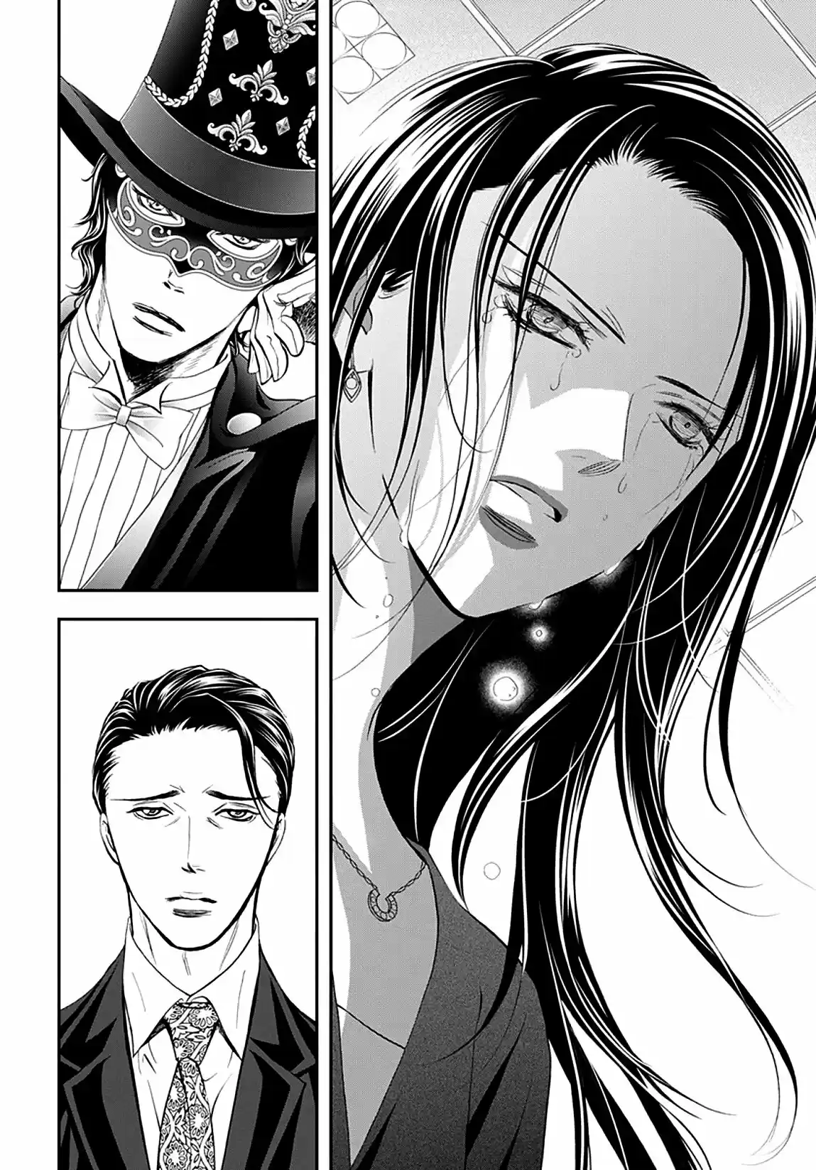 Skip Beat! - Capítulo 297 - Página 7 - LectorTMOo