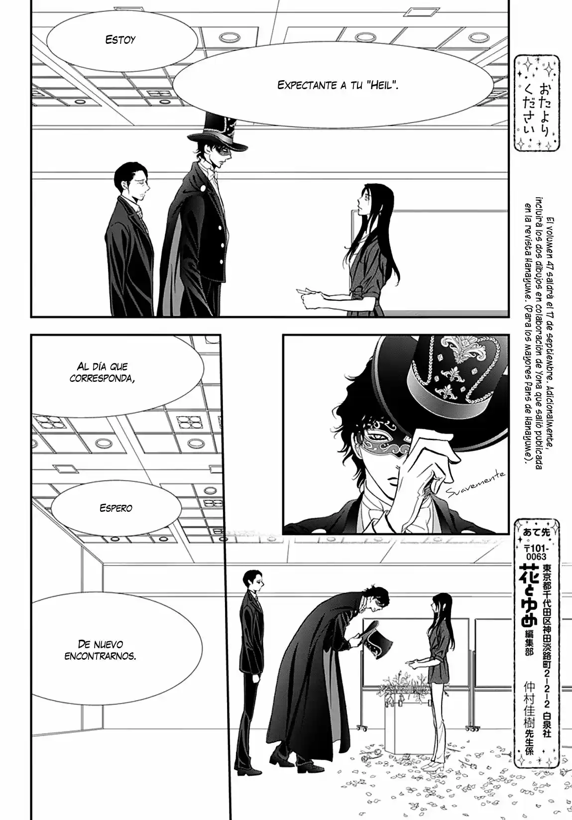 Skip Beat! - Capítulo 297 - Página 11 - LectorTMOo