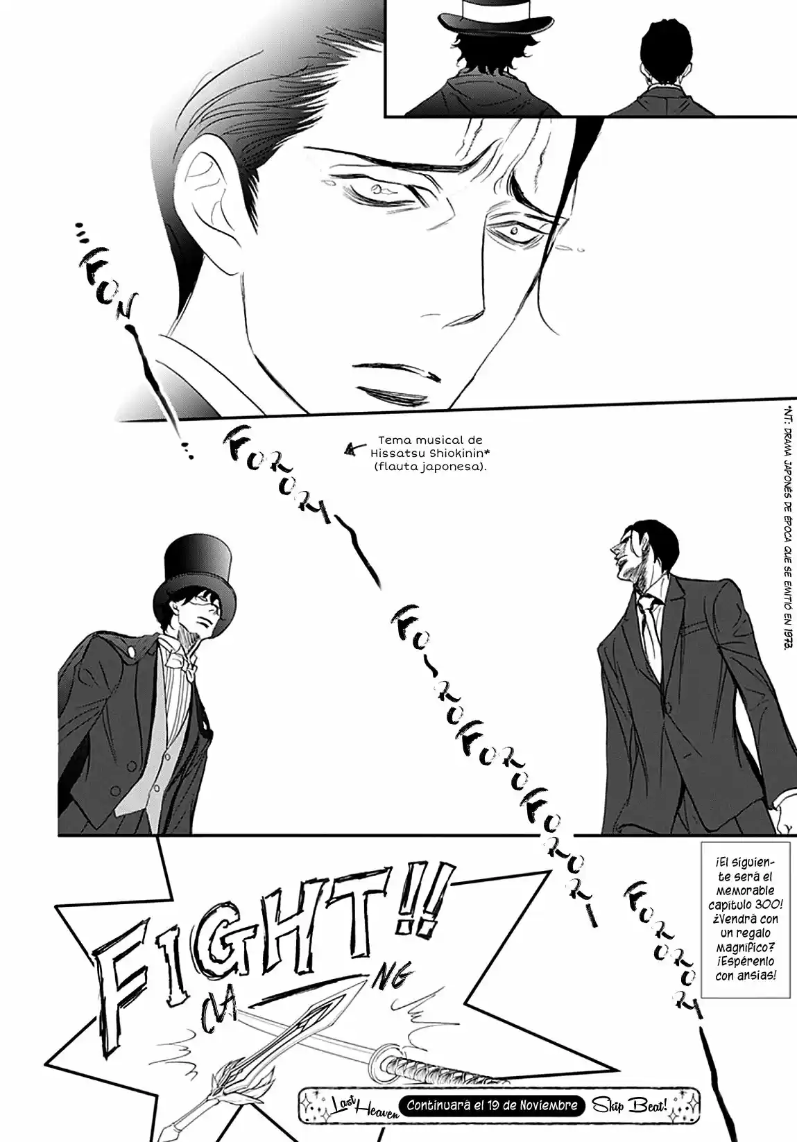 Skip Beat! - Capítulo 299 - Página 20 - LectorTMOo