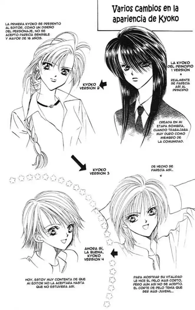 Skip Beat! - Capítulo 3 - Página 3 - LectorTMOo
