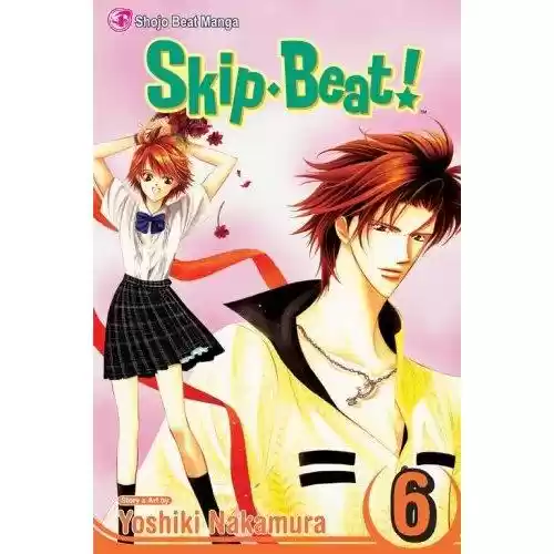 Skip Beat! - Capítulo 30 - Página 1 - LectorTMOo