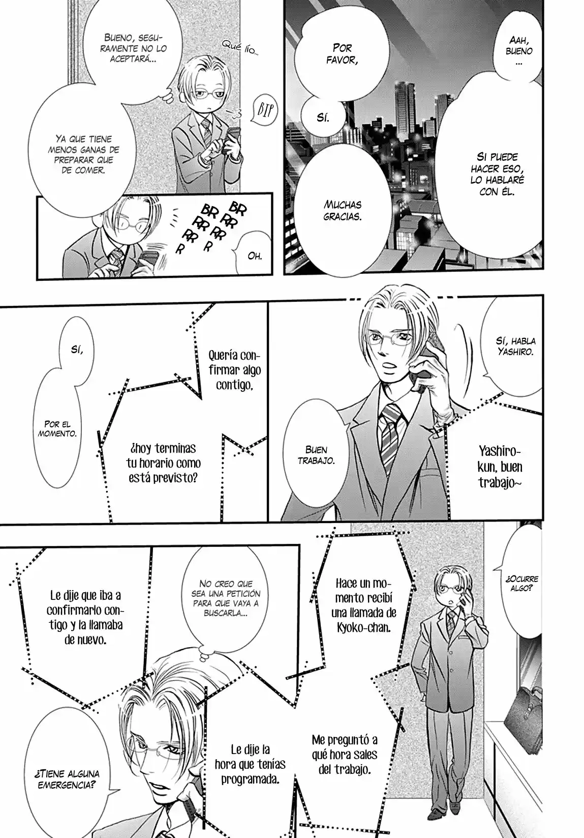 Skip Beat! - Capítulo 300 - Página 13 - LectorTMOo