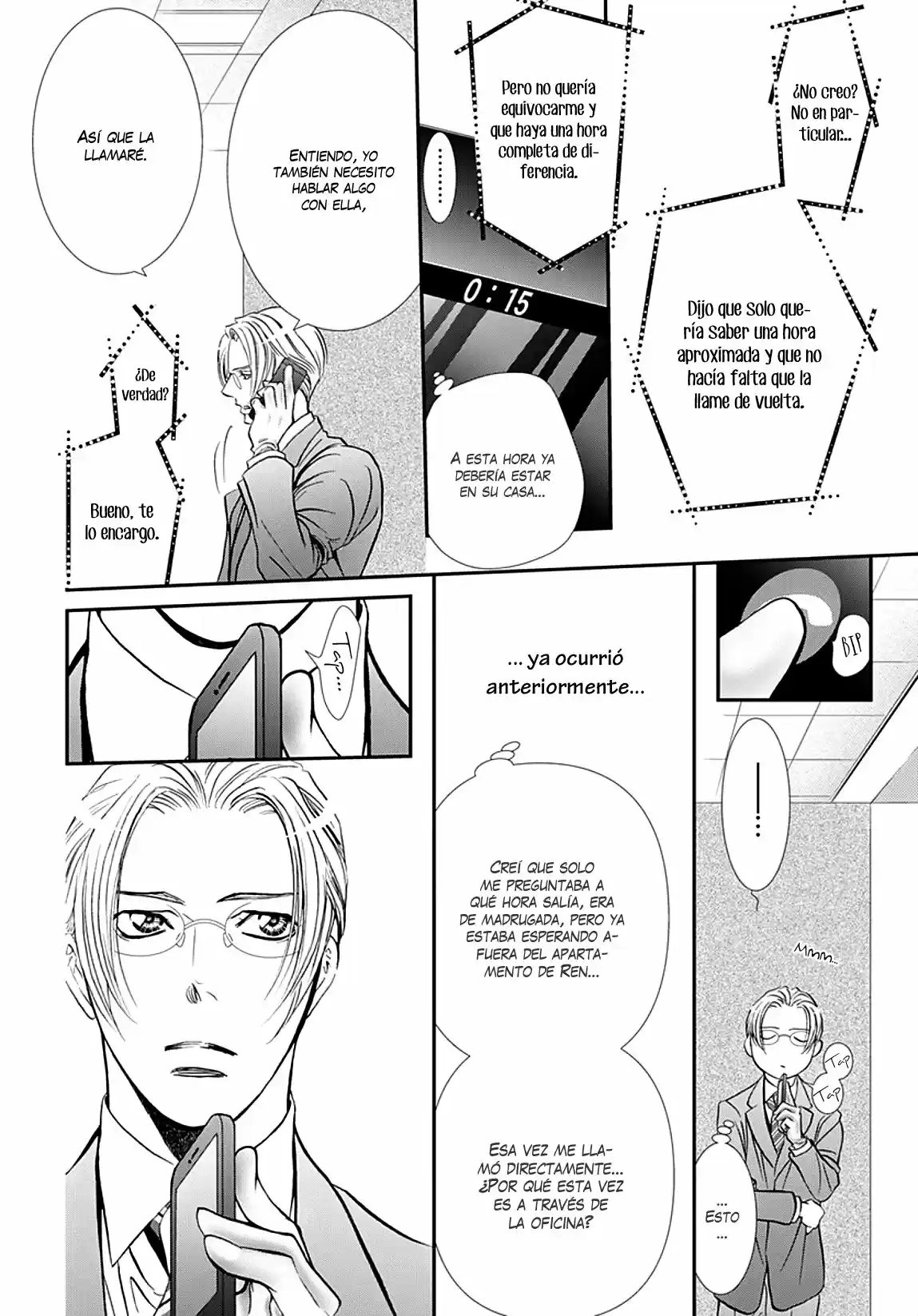 Skip Beat! - Capítulo 300 - Página 14 - LectorTMOo