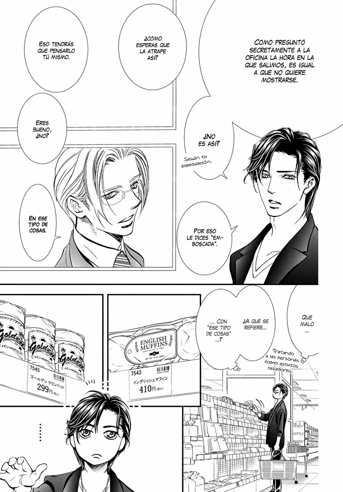 Skip Beat! - Capítulo 300 - Página 19 - LectorTMOo