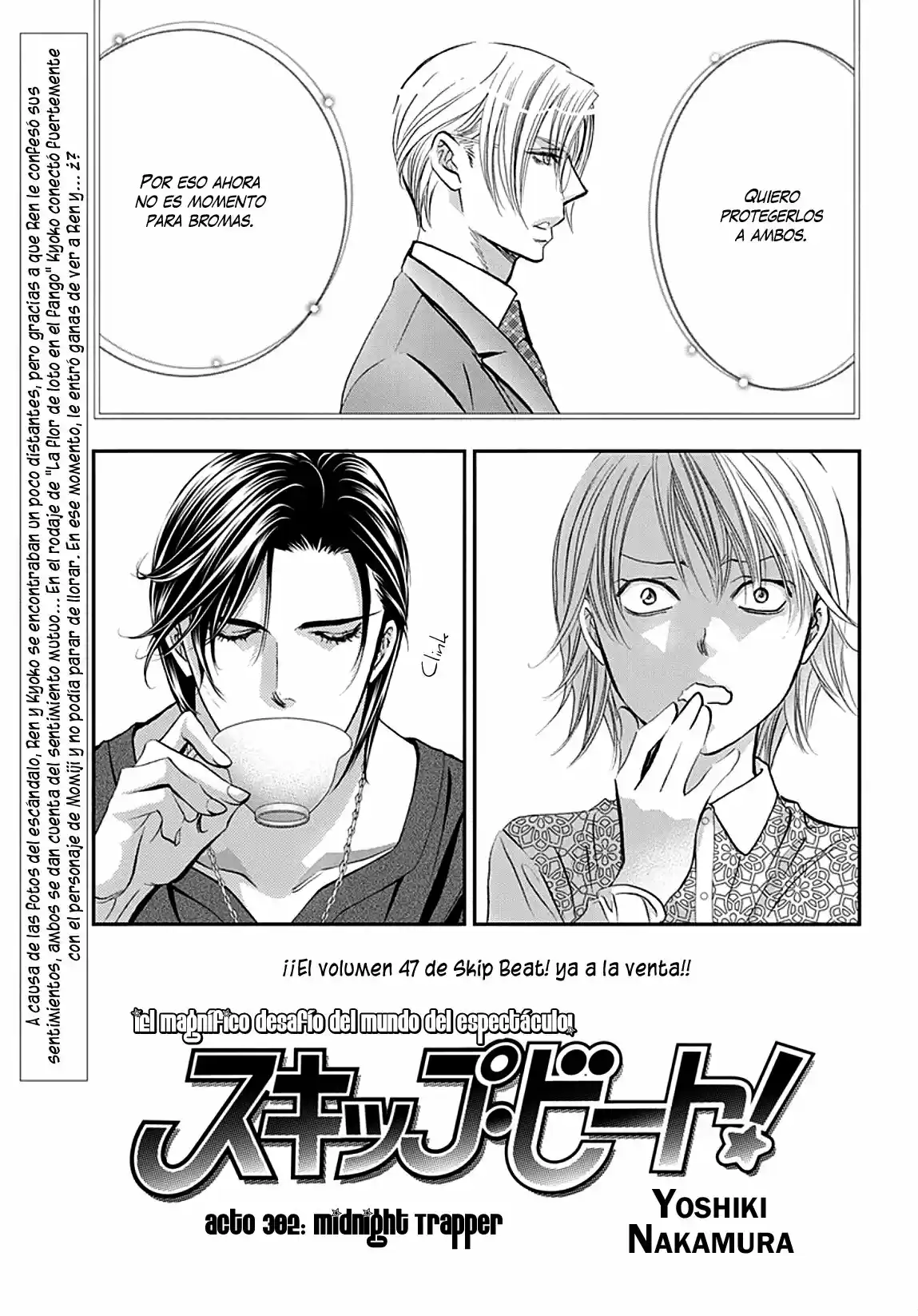 Skip Beat! - Capítulo 302 - Página 4 - LectorTMOo