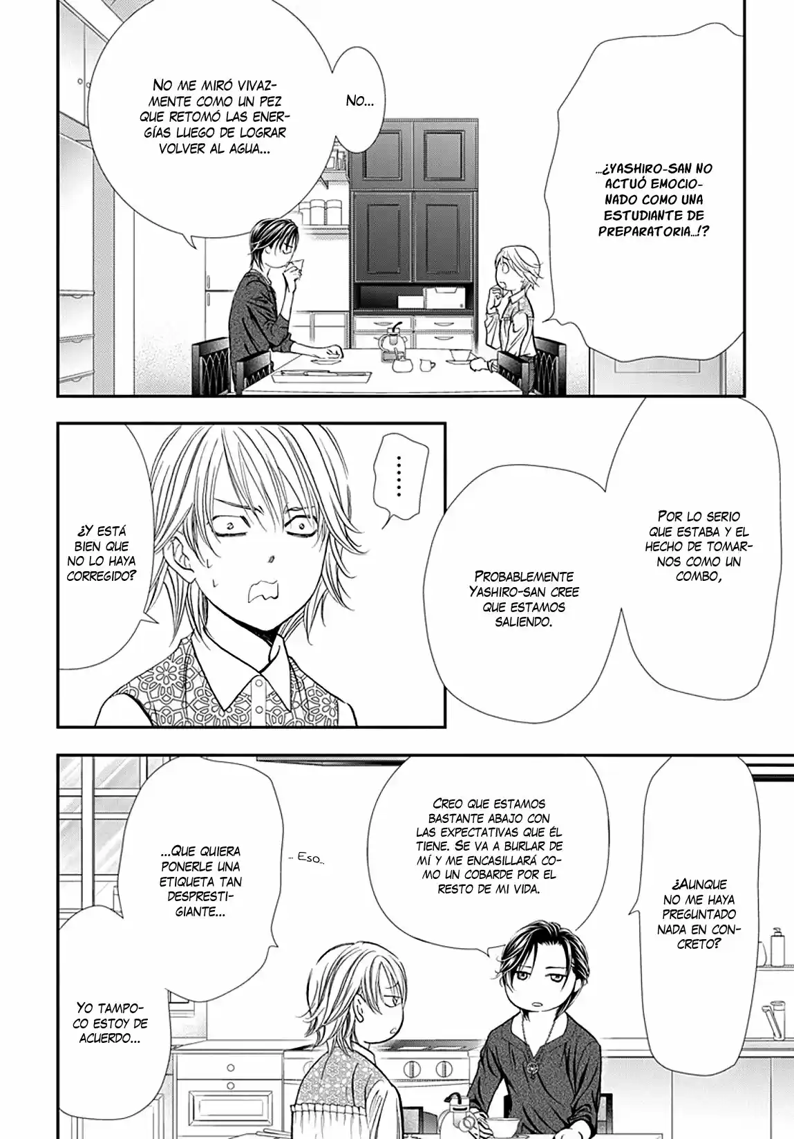 Skip Beat! - Capítulo 302 - Página 5 - LectorTMOo