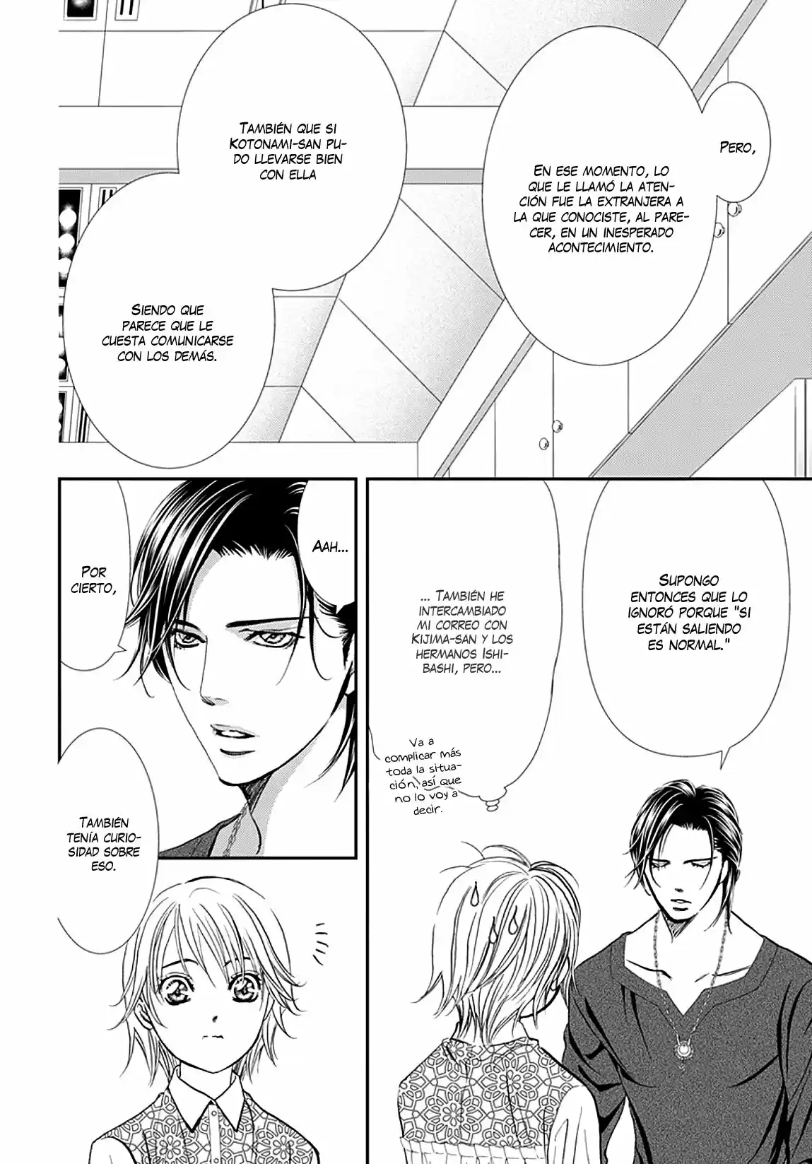 Skip Beat! - Capítulo 302 - Página 7 - LectorTMOo