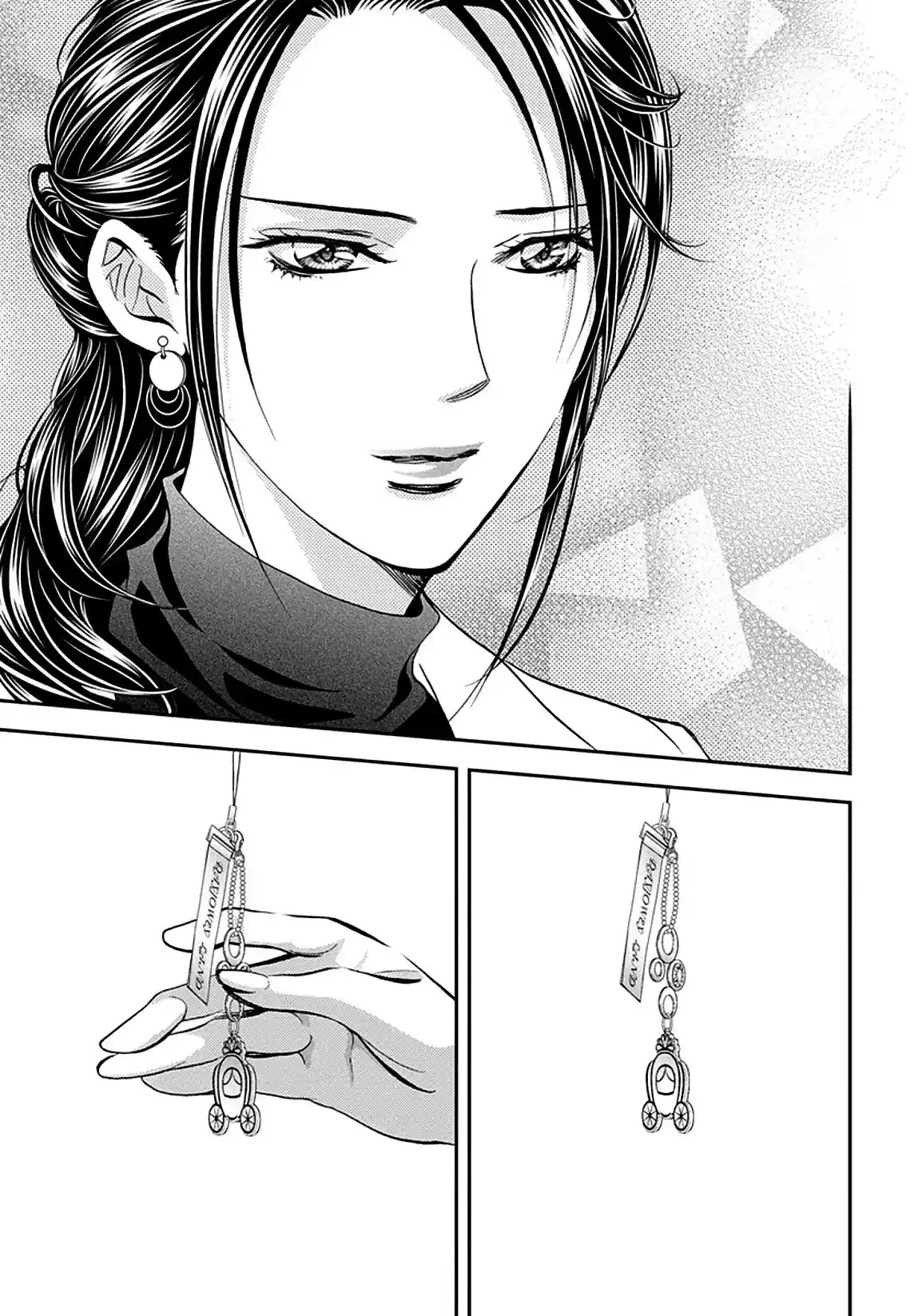 Skip Beat! - Capítulo 304 - Página 19 - LectorTMOo