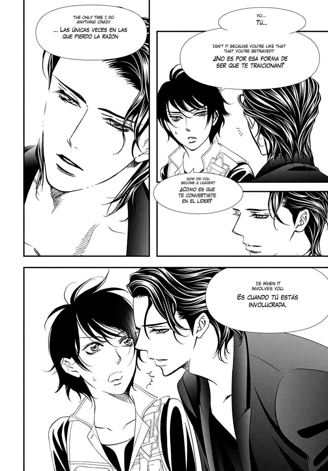 Skip Beat! - Capítulo 305 - Página 6 - LectorTMOo