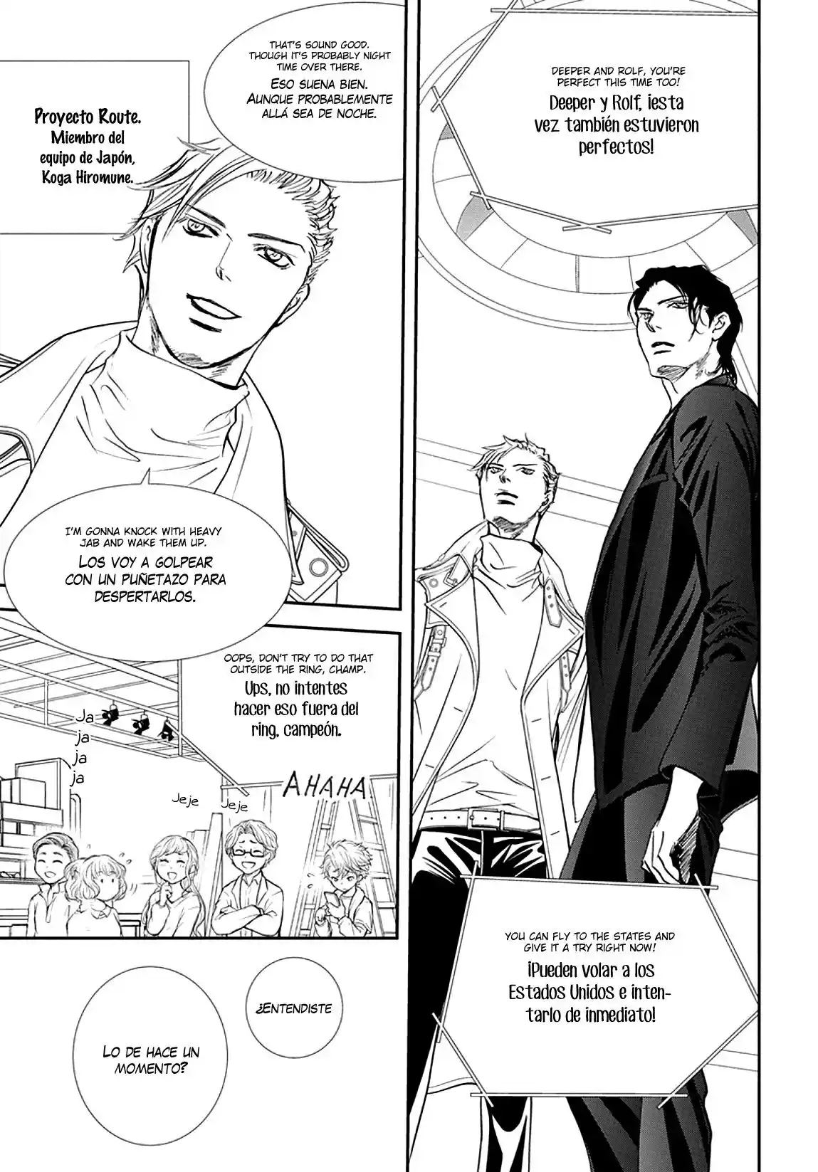 Skip Beat! - Capítulo 305 - Página 9 - LectorTMOo