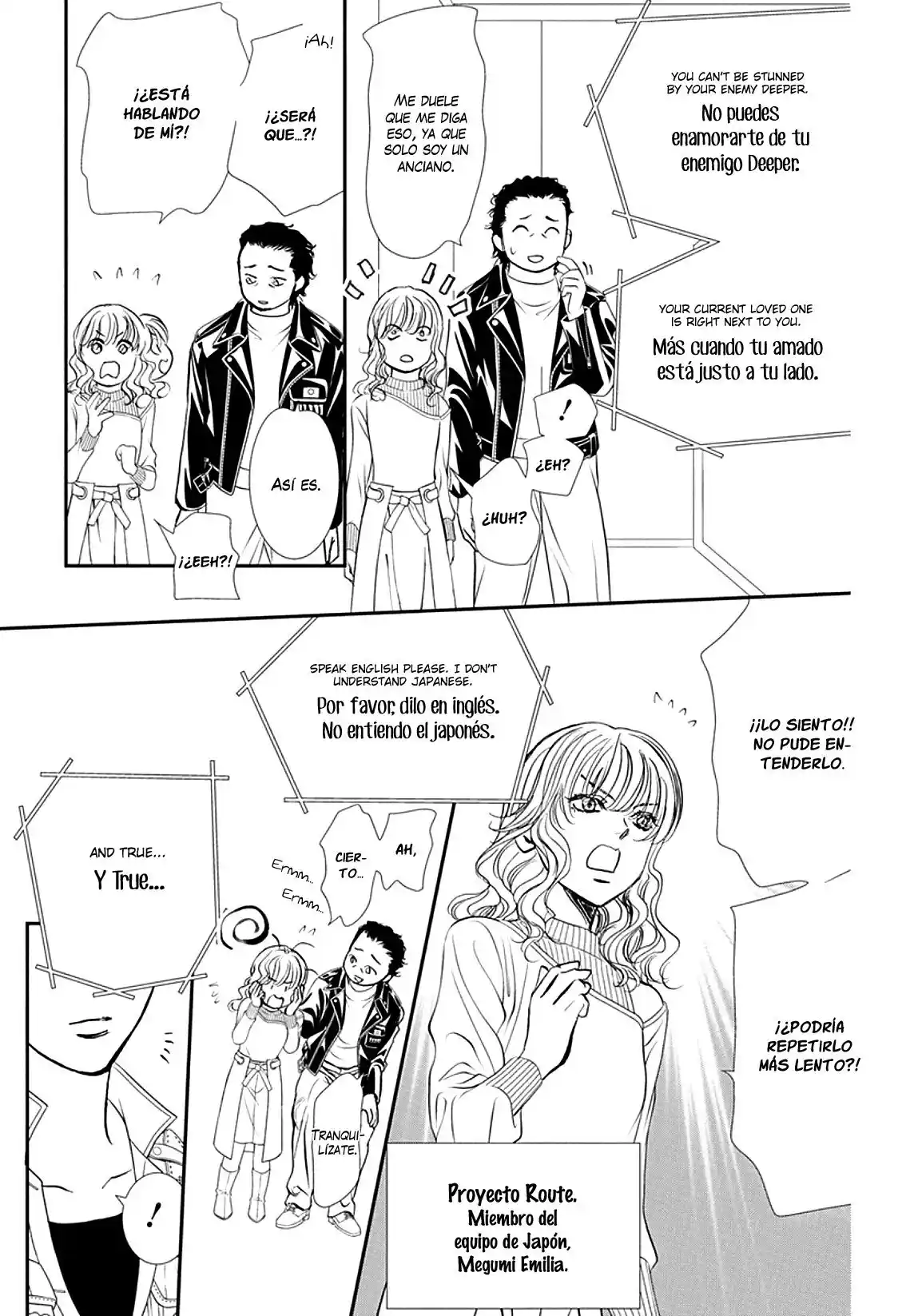 Skip Beat! - Capítulo 305 - Página 11 - LectorTMOo
