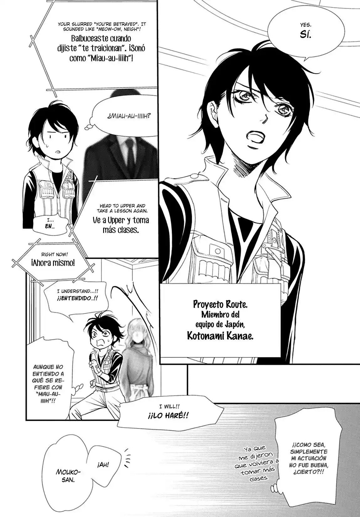 Skip Beat! - Capítulo 305 - Página 12 - LectorTMOo