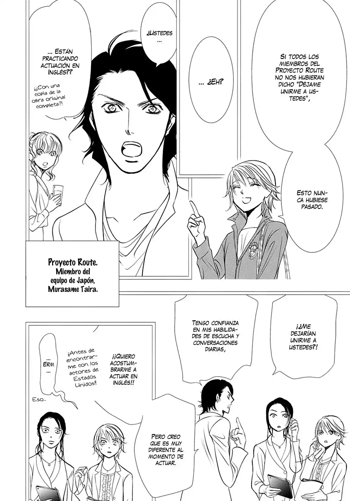Skip Beat! - Capítulo 305 - Página 16 - LectorTMOo