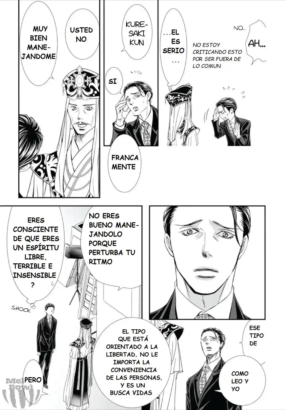 Skip Beat! - Capítulo 307 - Página 5 - LectorTMOo