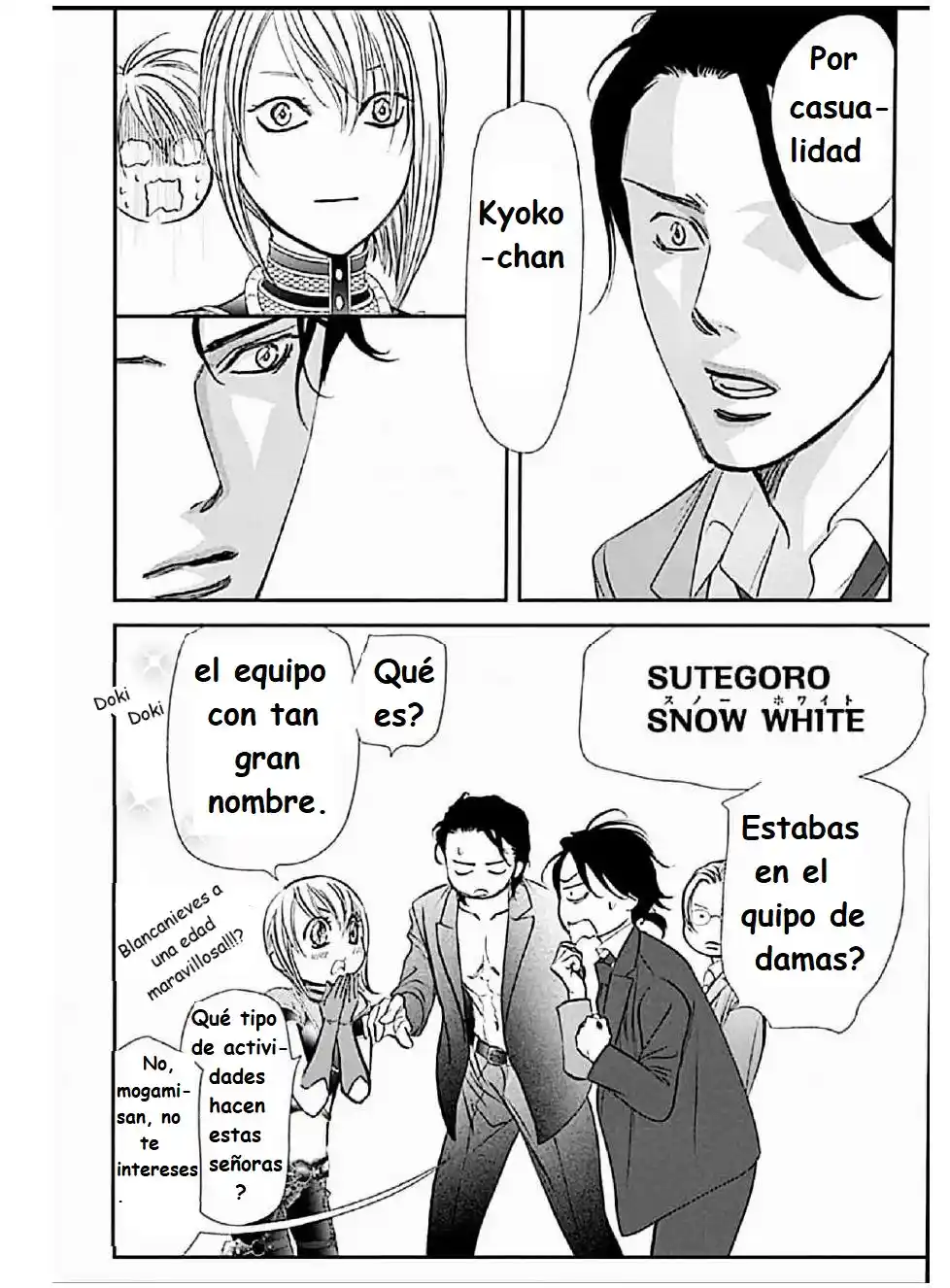 Skip Beat! - Capítulo 308 - Página 6 - LectorTMOo