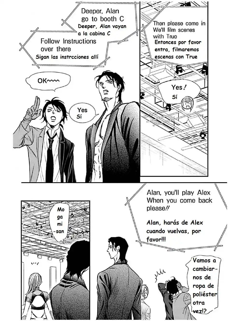 Skip Beat! - Capítulo 308 - Página 8 - LectorTMOo