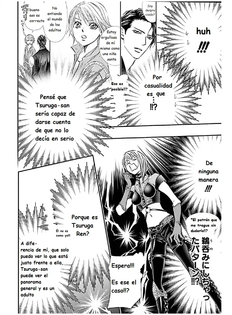 Skip Beat! - Capítulo 308 - Página 12 - LectorTMOo