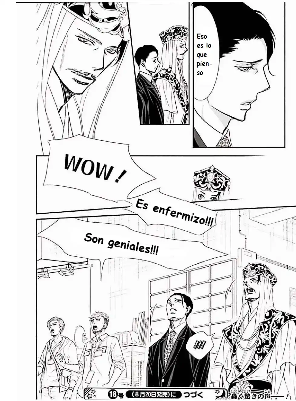 Skip Beat! - Capítulo 308 - Página 18 - LectorTMOo