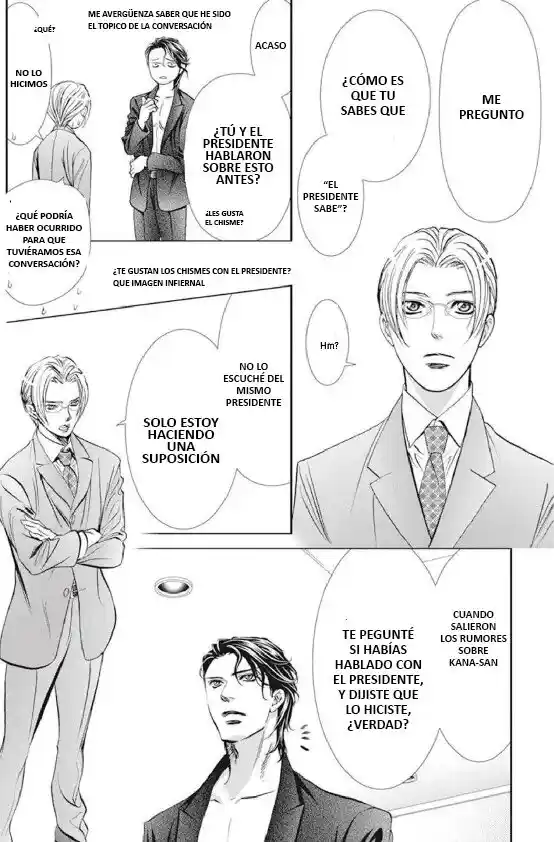 Skip Beat! - Capítulo 310 - Página 5 - LectorTMOo