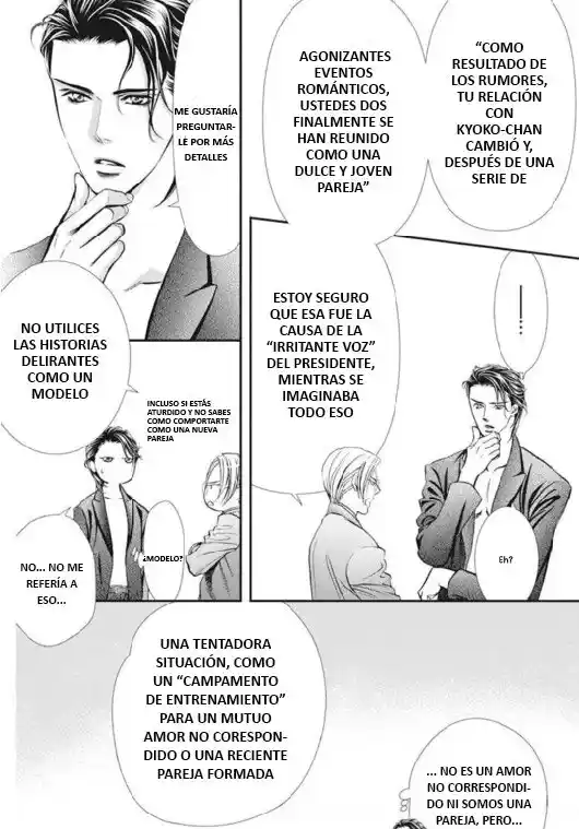 Skip Beat! - Capítulo 310 - Página 7 - LectorTMOo