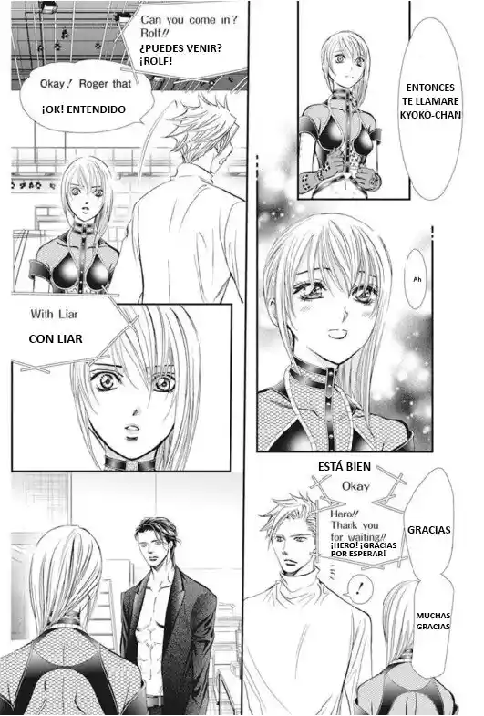 Skip Beat! - Capítulo 310 - Página 16 - LectorTMOo