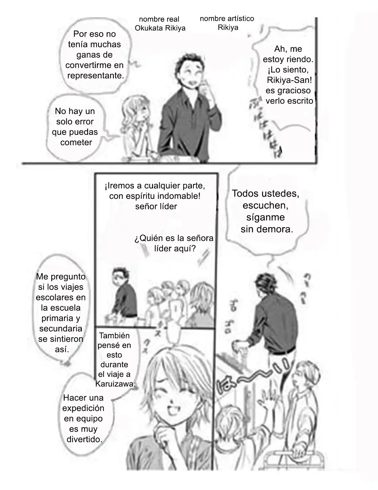 Skip Beat! - Capítulo 313 - Página 7 - LectorTMOo
