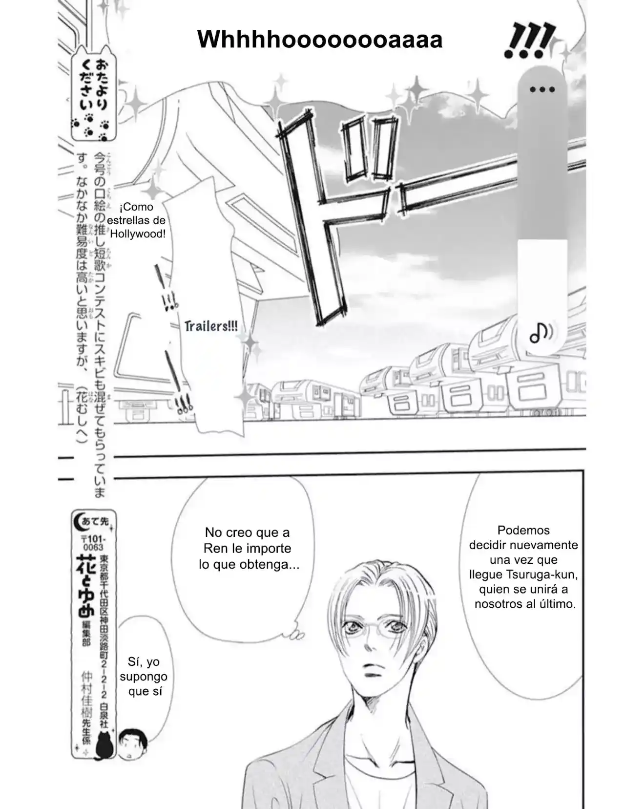 Skip Beat! - Capítulo 314 - Página 5 - LectorTMOo