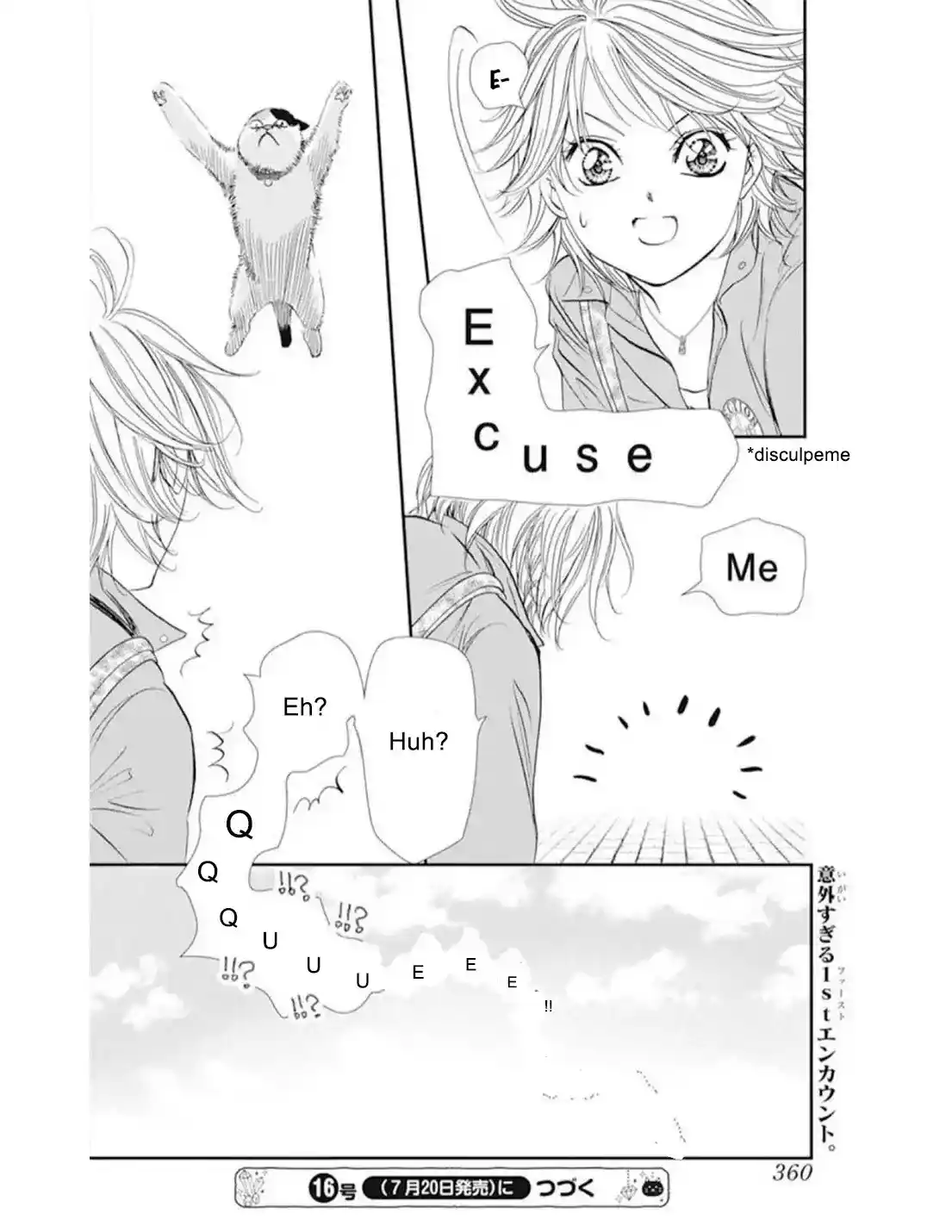Skip Beat! - Capítulo 314 - Página 18 - LectorTMOo