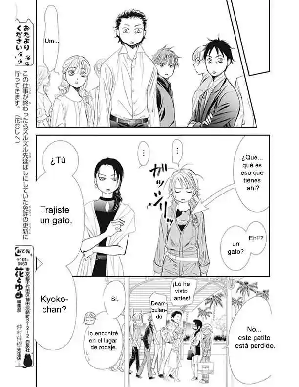 Skip Beat! - Capítulo 315 - Página 9 - LectorTMOo