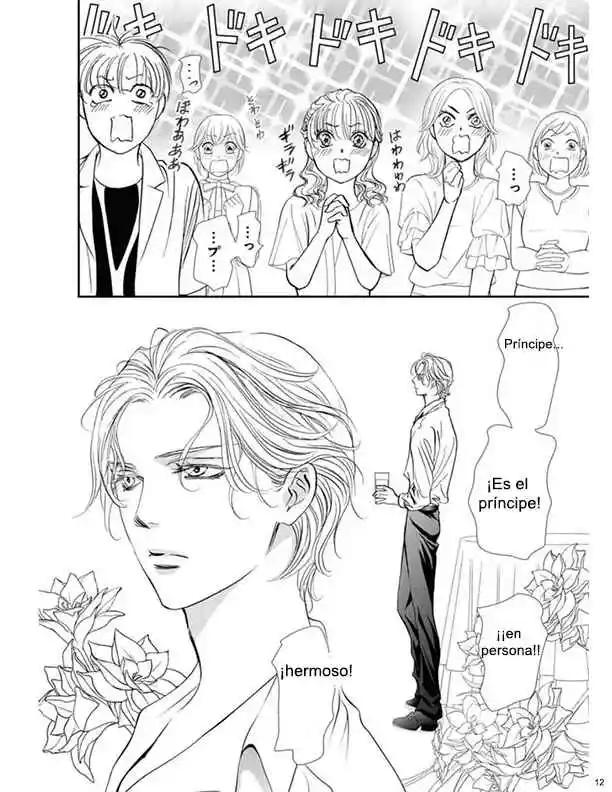 Skip Beat! - Capítulo 317 - Página 12 - LectorTMOo