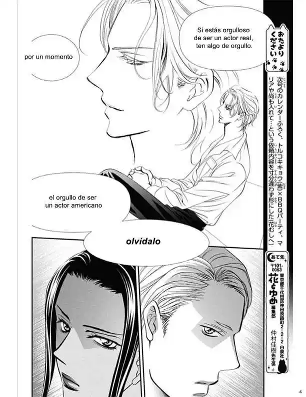 Skip Beat! - Capítulo 319 - Página 4 - LectorTMOo