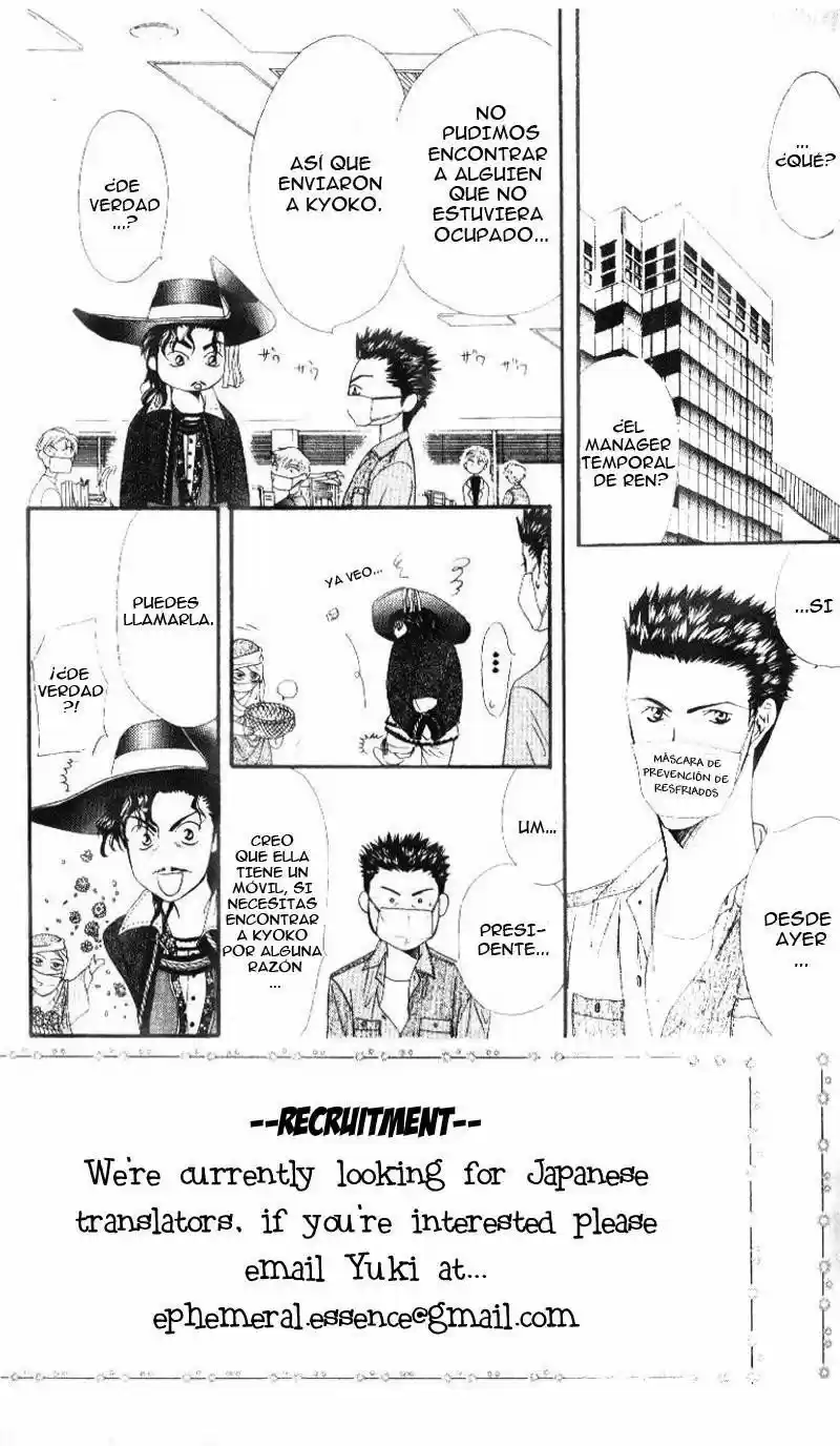 Skip Beat! - Capítulo 32 - Página 3 - LectorTMOo