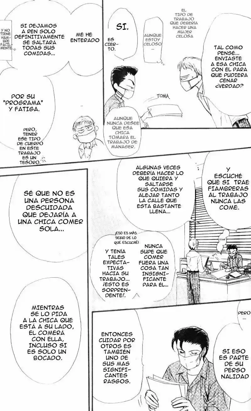 Skip Beat! - Capítulo 32 - Página 17 - LectorTMOo