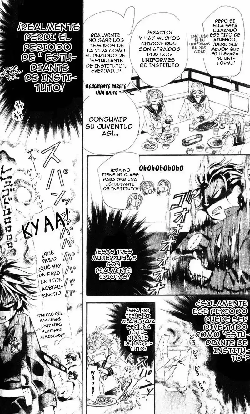 Skip Beat! - Capítulo 32 - Página 22 - LectorTMOo