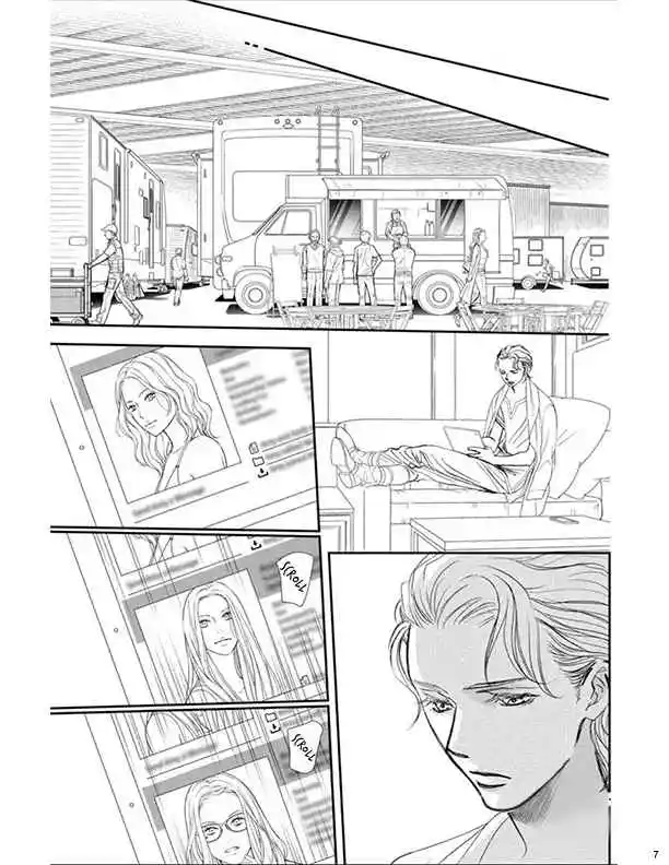 Skip Beat! - Capítulo 322 - Página 7 - LectorTMOo