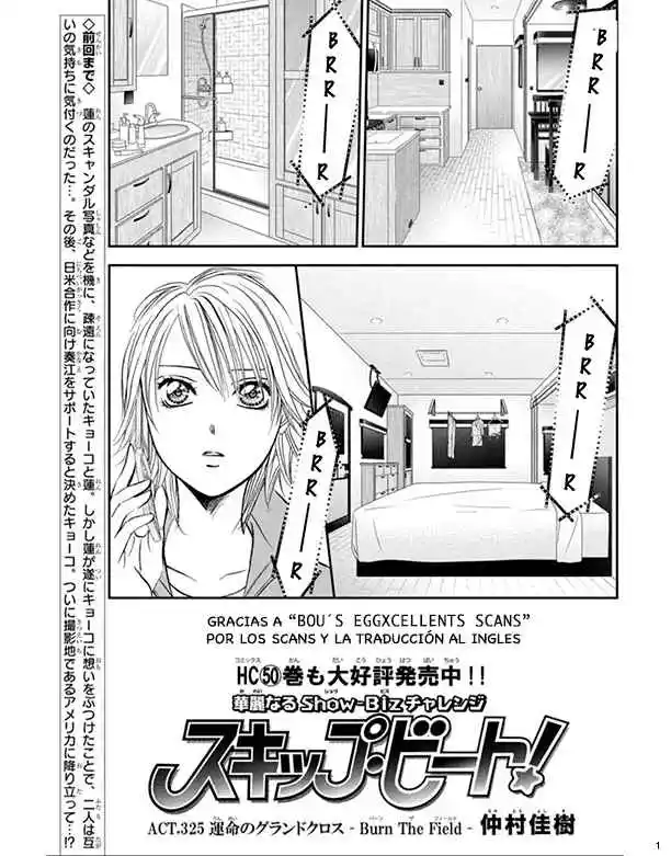 Skip Beat! - Capítulo 325 - Página 1 - LectorTMOo