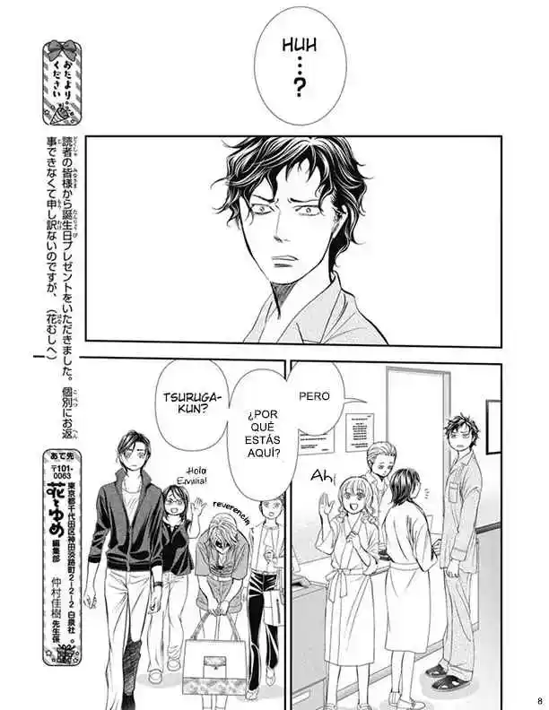 Skip Beat! - Capítulo 326 - Página 8 - LectorTMOo