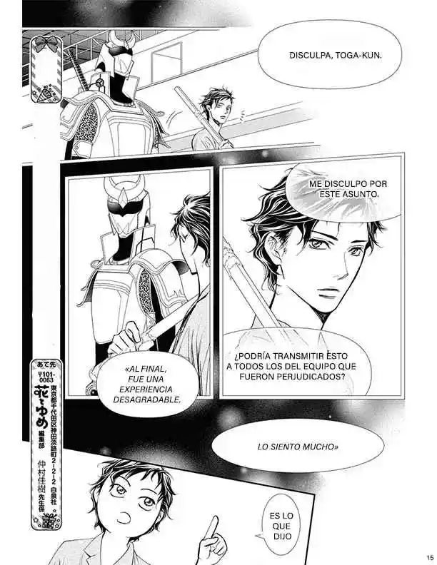 Skip Beat! - Capítulo 327 - Página 15 - LectorTMOo