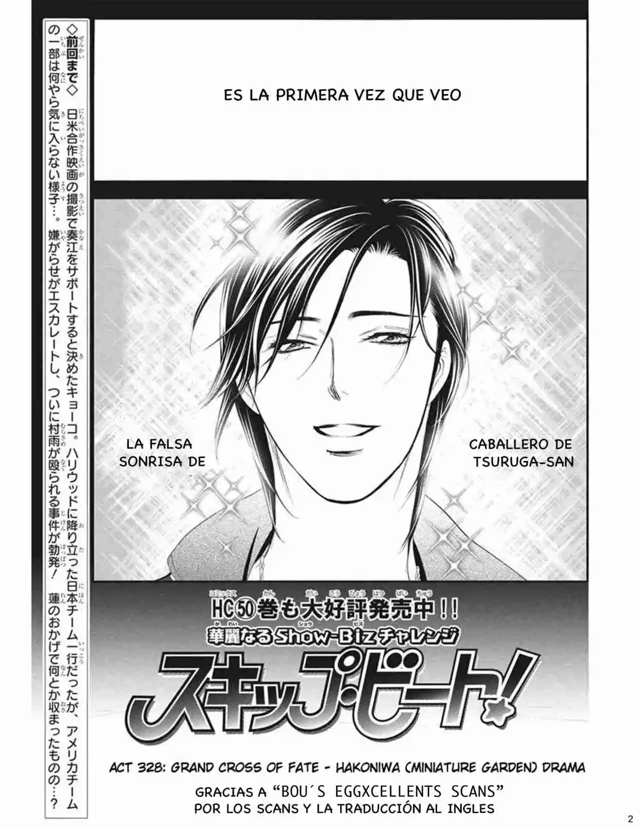 Skip Beat! - Capítulo 328 - Página 2 - LectorTMOo