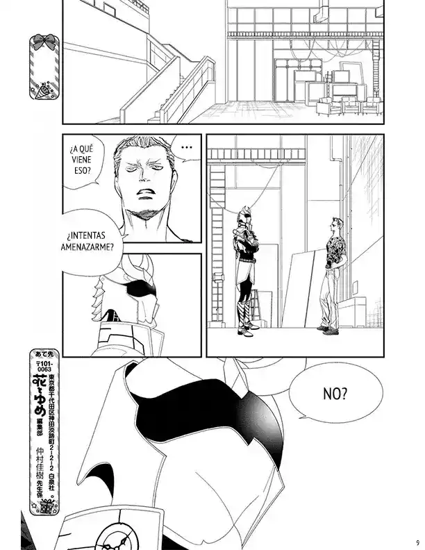 Skip Beat! - Capítulo 329 - Página 9 - LectorTMOo