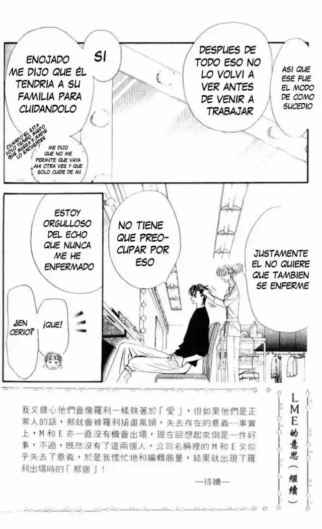 Skip Beat! - Capítulo 33 - Página 3 - LectorTMOo