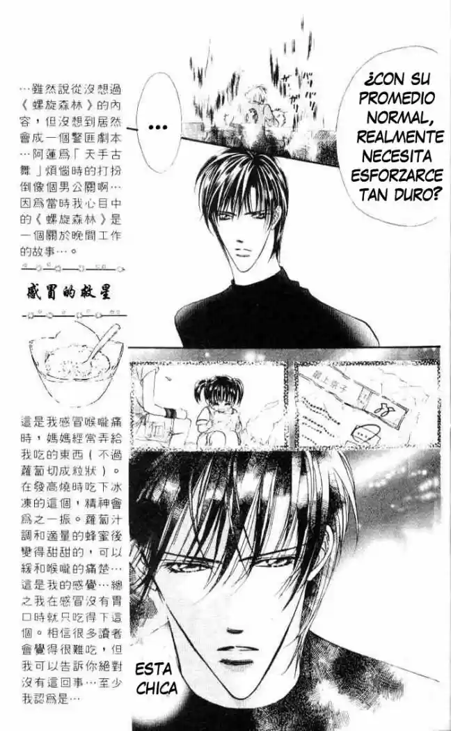 Skip Beat! - Capítulo 33 - Página 6 - LectorTMOo
